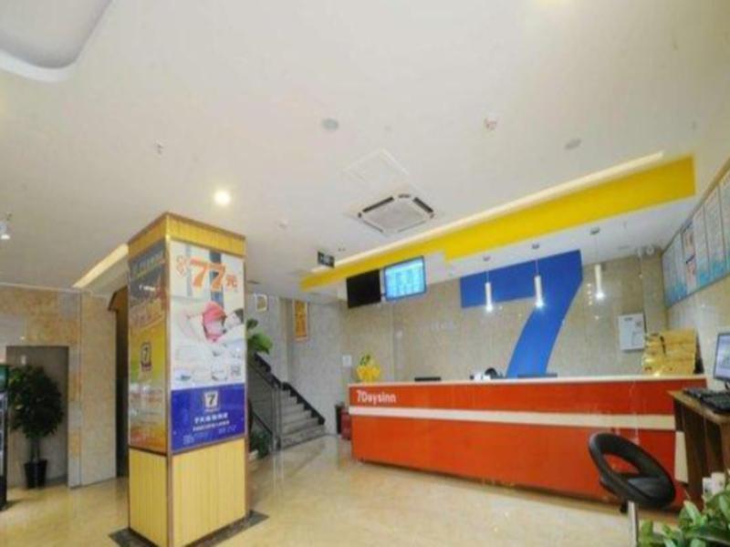 7Days Inn Deyang Zhongjiang Kuishan Park מראה חיצוני תמונה