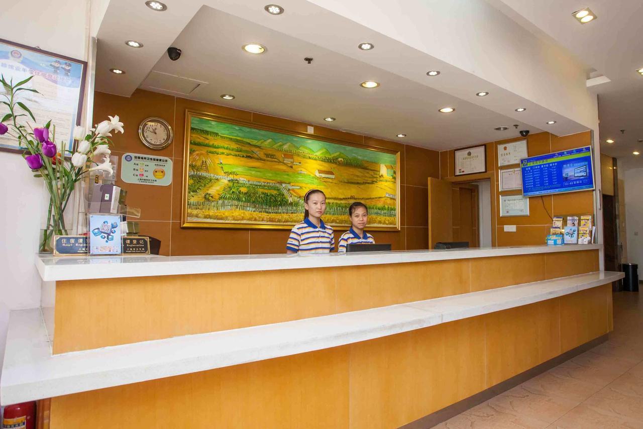 7Days Inn Deyang Zhongjiang Kuishan Park מראה חיצוני תמונה
